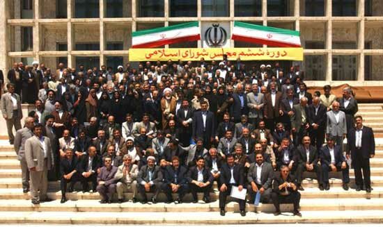 40 سالگی انقلاب و عملکرد مجلس شورای اسلامی