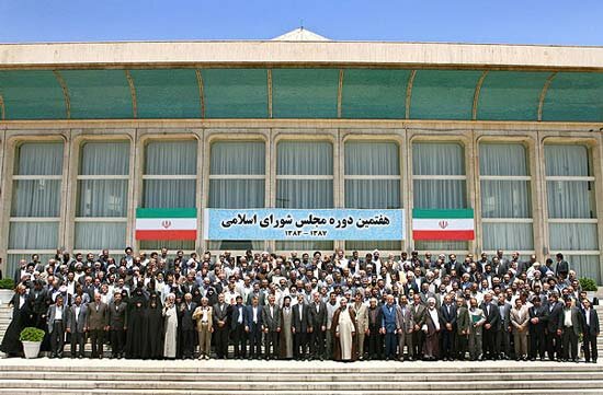 40 سالگی انقلاب و عملکرد مجلس شورای اسلامی