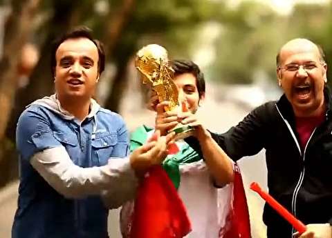 ویدئو / آواز جناب خان برای تیم ملی