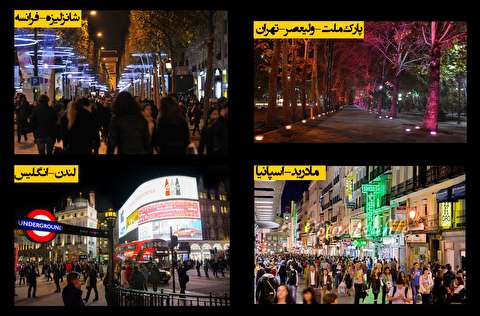 تهران؛ شهری که زیست شبانه ندارد!