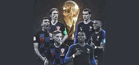 ویدئو/ مسیر فرانسه و کرواسی تا فینال جام جهانی ۲۰۱۸