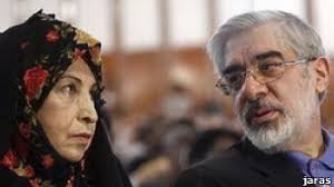 کاهش محدودیت‌ میرحسین موسوی و زهرا رهنورد