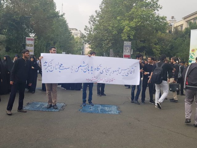 تمام حاشیه های حضور رئیس جمهور در دانشگاه تهران