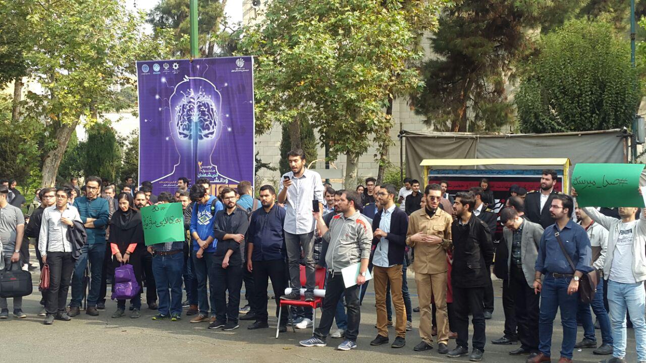 تمام حاشیه‌های حضور رئیس‌جمهور در دانشگاه تهران