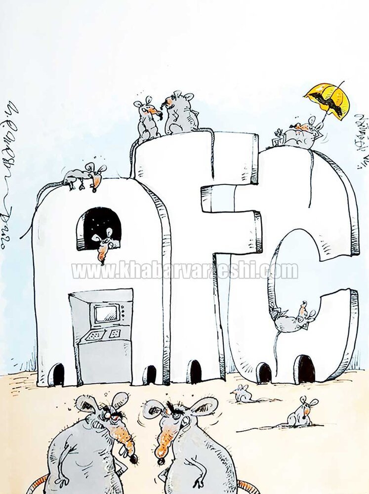 کاریکاتور/ نمایی دیدهنشده از کنفدراسیون فوتبال آسیا!