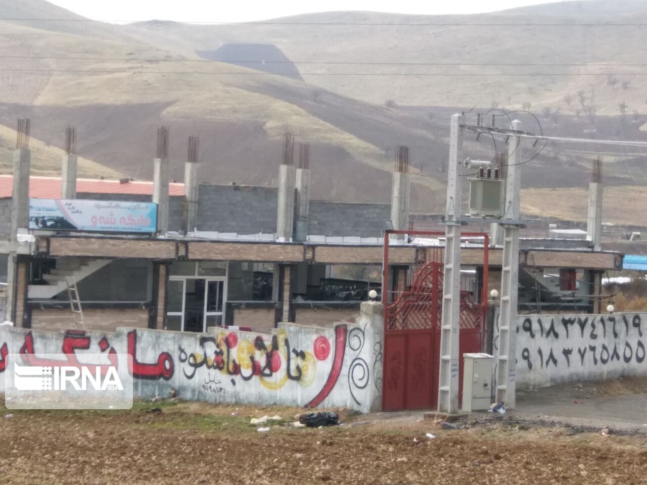 کارشناسان علل حادثه تالار عروسی سقز را بررسی می‌کنند