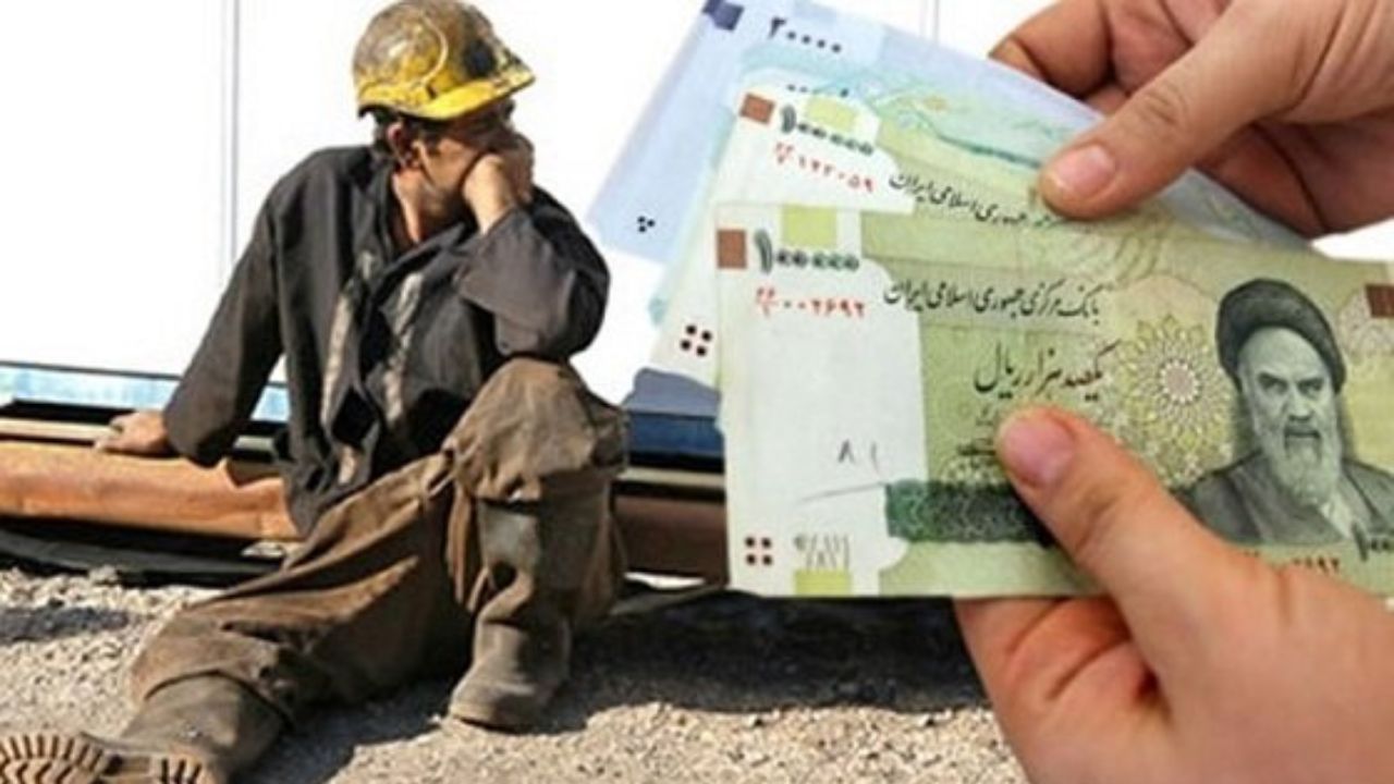 دستمزد منطقه ای؛ راهکاری برای سرکوب مزد کارگران!