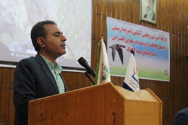 پایش محیطزیست انسانی در بوشهر با جدیت دنبال میشود