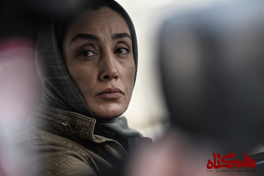 رونمایی از گریم هدیه تهرانی در سریال جدید مصطفی کیایی / عکس رونمایی از گریم هدیه تهرانی در سریال جدید مصطفی کیایی / عکس