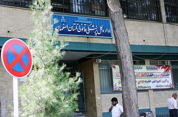 افزایش ۲.۵ درصدی متقاضیان مجوز سقط جنین در ۱۰ ماهه امسال