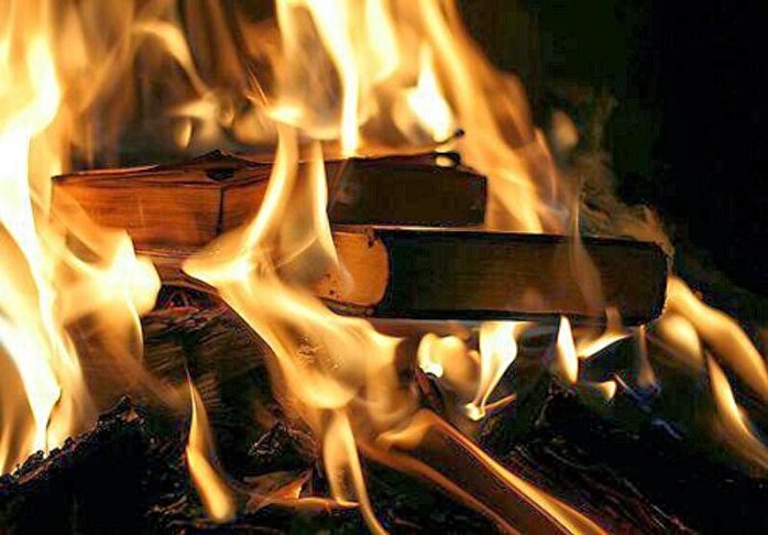 کتاب سوزی تبریزیان با پشتوانه جهالت!