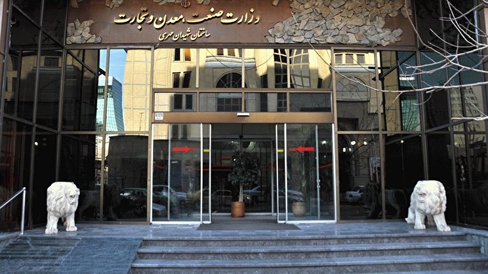 وزارت صمت در مسیر جوانگرایی با چاشنی رانت!