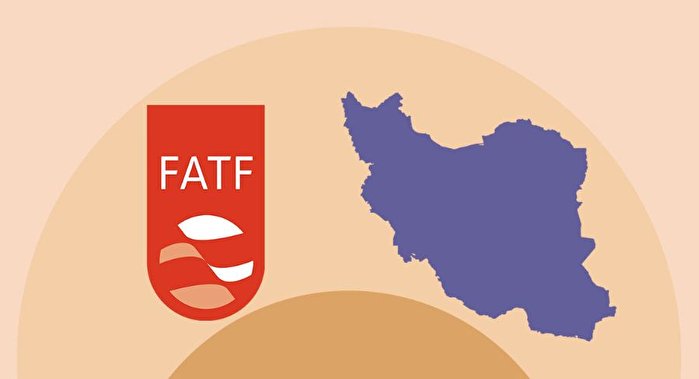 ایران درخصوص پیوستن به FATF در یک بازی باخت ـ باخت قرار دارد