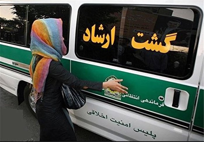 «گشت ارشاد»؛ این بار در زیر زمین!