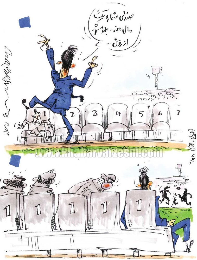 کاریکاتور: استراماچونی صندلی خودش را می‌خواهد!