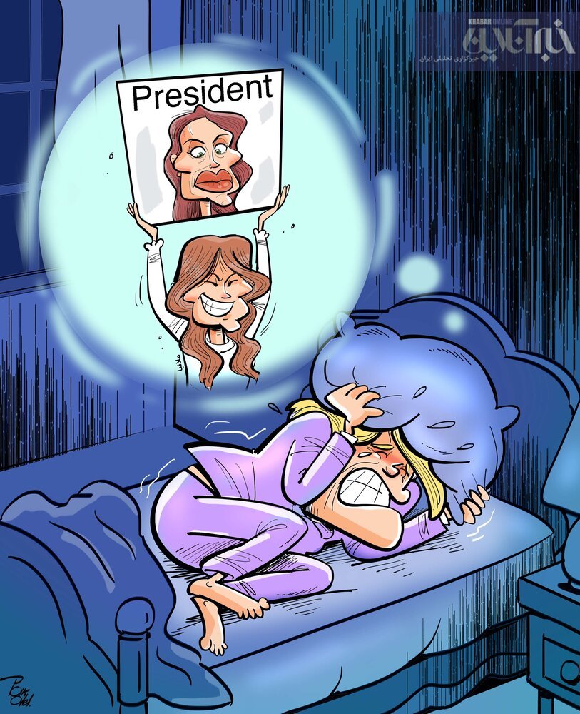 کاریکاتور/ آنجلینا جولی وارد میشود!