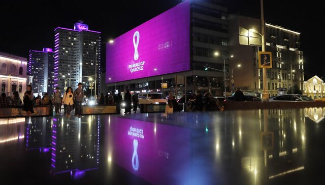 رونمایی از لوگوی جام جهانی ۲۰۲۲ در جهان به روایت تصویر