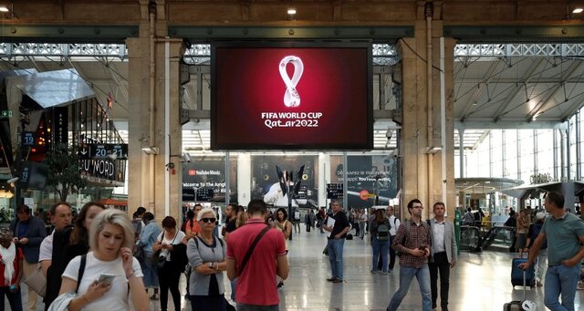 رونمایی از لوگوی جام جهانی ۲۰۲۲ در جهان به روایت تصویر