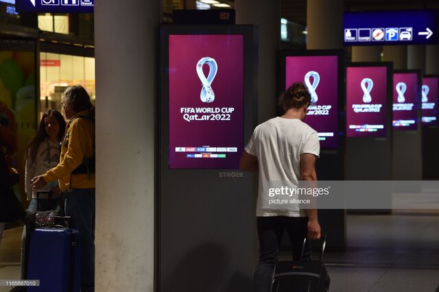 رونمایی از لوگوی جام جهانی ۲۰۲۲ در جهان به روایت تصویر