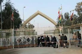 زائران توجه کنند فعالیت مرز خسروی ۲۴ ساعته نیست