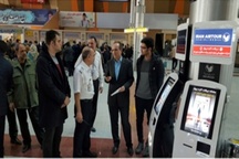 کیوسک الکترونیکی صدور کارت پرواز در فرودگاه تبریز نصب شد
