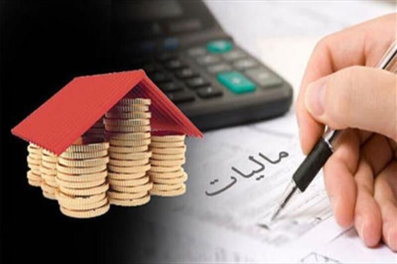 بخشودگی ۱۰۰ درصدی جرایم مودیان مالیاتی ایلام