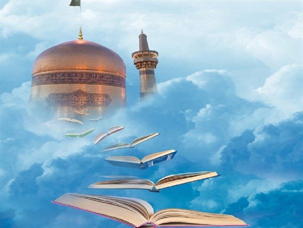 اولین جشنواره میراث مکتوب رضوی (ع) در یزد برگزار میشود
