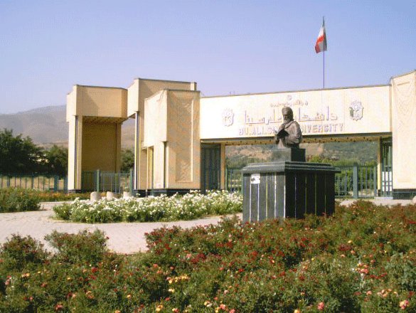 انتقاد وزیر علوم از بنر دانشگاه بوعلی سینا در نمایشگاه دستاوردهای حوزه مدیریت سبز