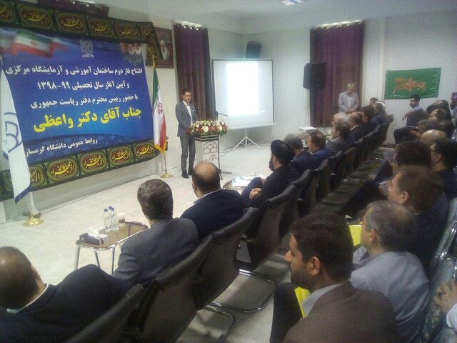 افتتاح ساختمان اداری و آزمایشگاه مرکزی دانشگاه گرمسار