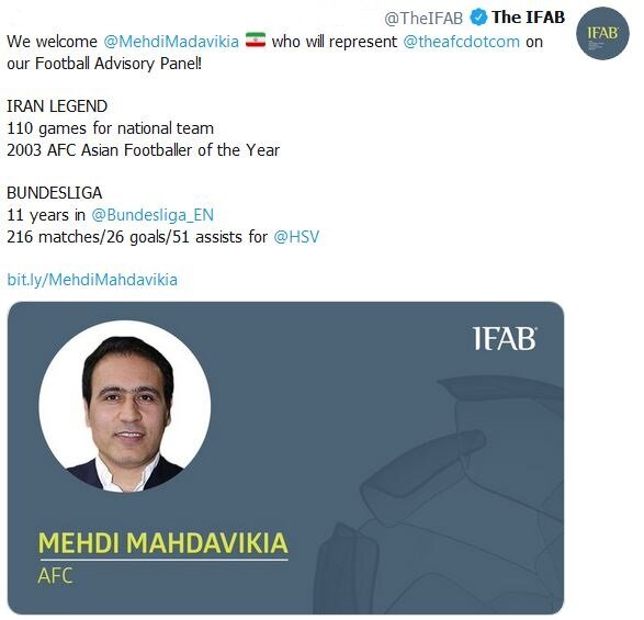 مهدویکیا مشاور نهاد بینالمللی قانونگذاری فوتبال شد مهدویکیا مشاور نهاد بینالمللی قانونگذاری فوتبال شد