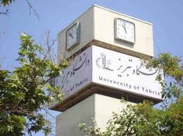 دستیابی دانشگاه آزاد تبریز به فناوری رنگ نانو کلین