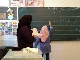آموزش در صالحآباد به خطر افتاده است