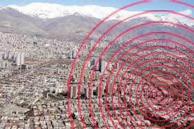 برگزاری سمینار یک روزه میزان خطرپذیری لرزه‌ای شهر تبریز با نگرشی به زلزله میانه