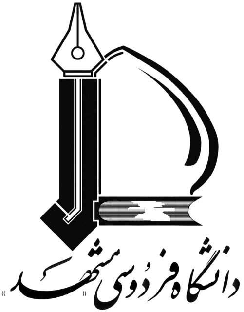 پاسخ دانشگاه فردوسی به انتقاد دانشجویان از جشن ۷۰ سالگی دانشگاه