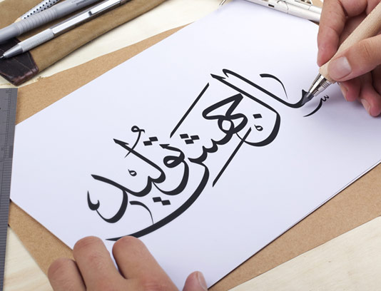 سال ۱۳۹۸ و جهش تولید