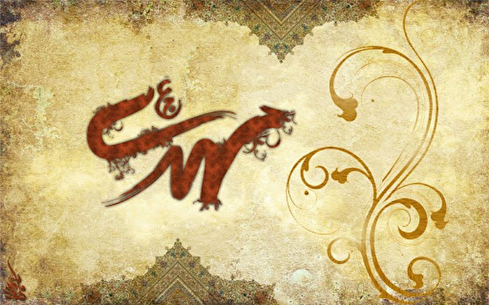 گسترش دایره فعالیت امام زمان (عج) در عصر غیبت