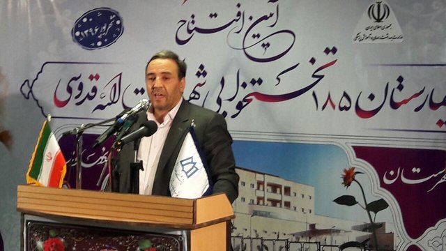 پاسخ نماینده نهاوند به شایعات مطرح شده درباره انتقال وی به وزارت نفت پاسخ نماینده نهاوند به شایعات مطرح شده درباره انتقال وی به وزارت نفت