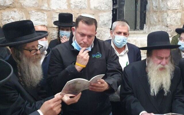 انتخابات یا الحاق کرانه باختری