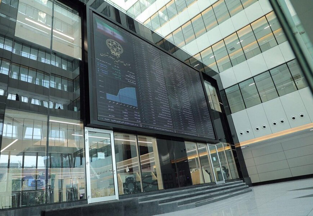 کدام نمادها بیشترین افزایش یا کاهش قیمت را داشتند؟