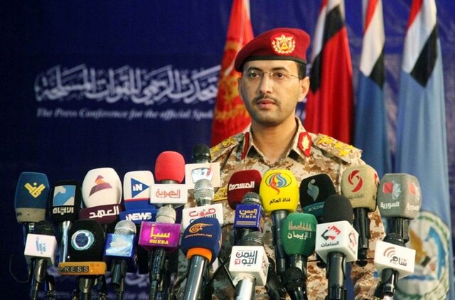 کشته شدن ۸ نظامی سعودی در حمله موشکی انصارالله به مارب کشته شدن ۸ نظامی سعودی در حمله موشکی انصارالله به مارب