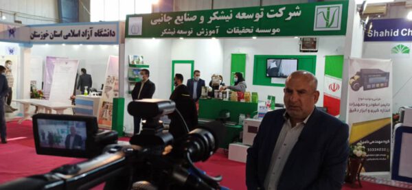 تحقیق و پژوهش چراغ راه رونق تولید در صنعت نیشکر است