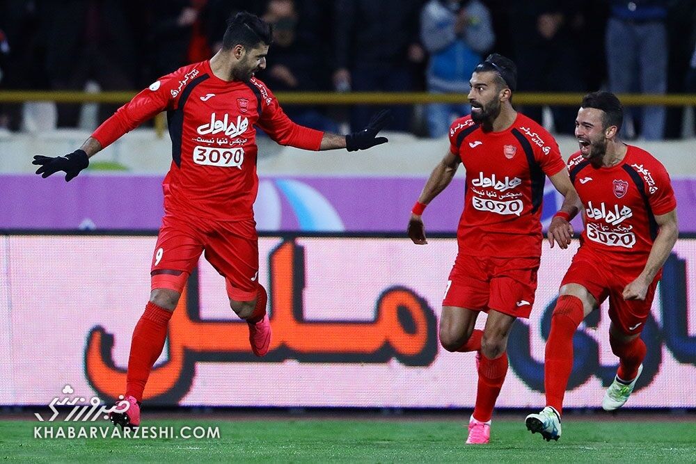 پرسپولیس