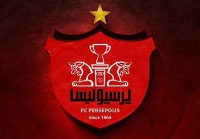 پرسپولیس