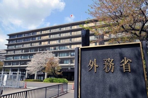 تعداد کارکنان سفارت ژاپن در اوکراین کاهش یافت