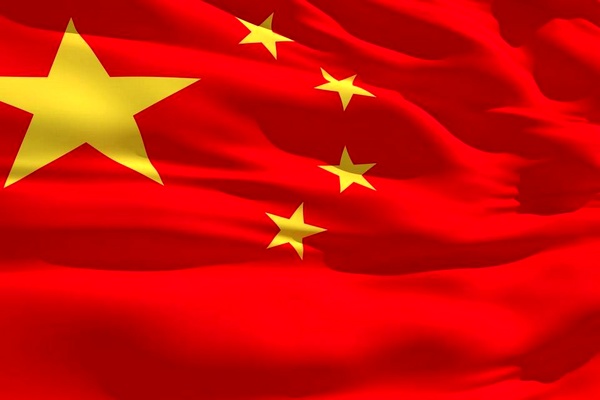چین: به همکاری با سایر طرف‌ها برای دستیابی به توافق ادامه می‌دهیم