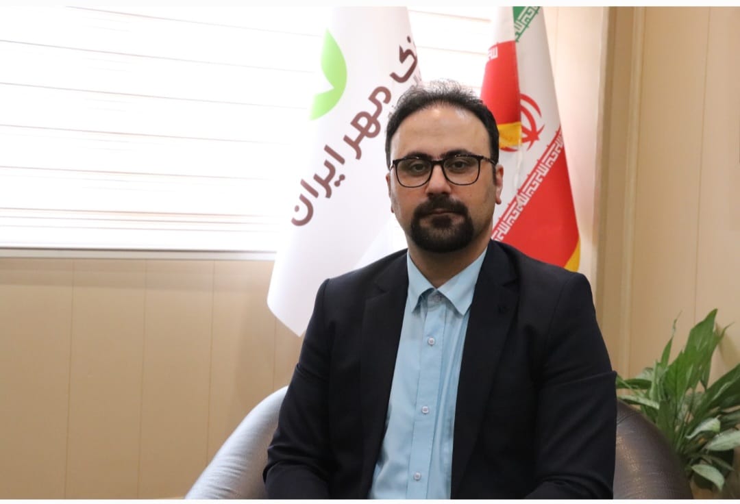 بانک قرض الحسنه مهر ایران پیشرو در ترویج فرهنگ پسندیده قرض الحسنه بانک قرض الحسنه مهر ایران پیشرو در ترویج فرهنگ پسندیده قرض الحسنه