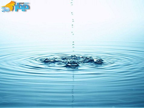 آب مظهر پاکی