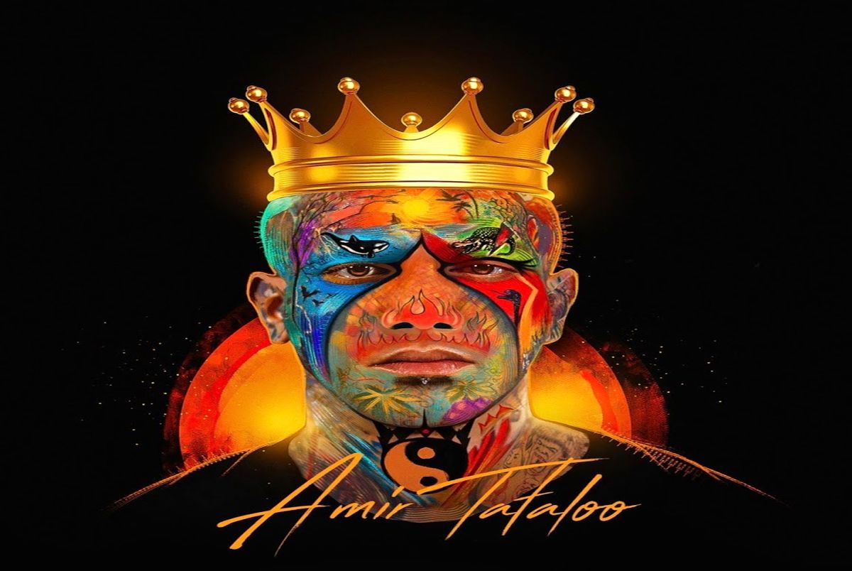 کتاب تتلو با قیمت ۱۷۰ تومان منتشر شد کتاب تتلو