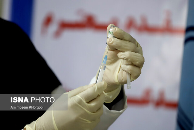 اختصاص ۴ بیمارستان برای واکسیناسیون بیماران خاص در تهران+ اسامی
