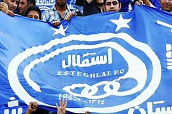 واکنش باشگاه استقلال به مذاکره با سه بازیکن جدید برای فصل بعد